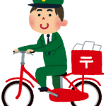 postman_jitensya